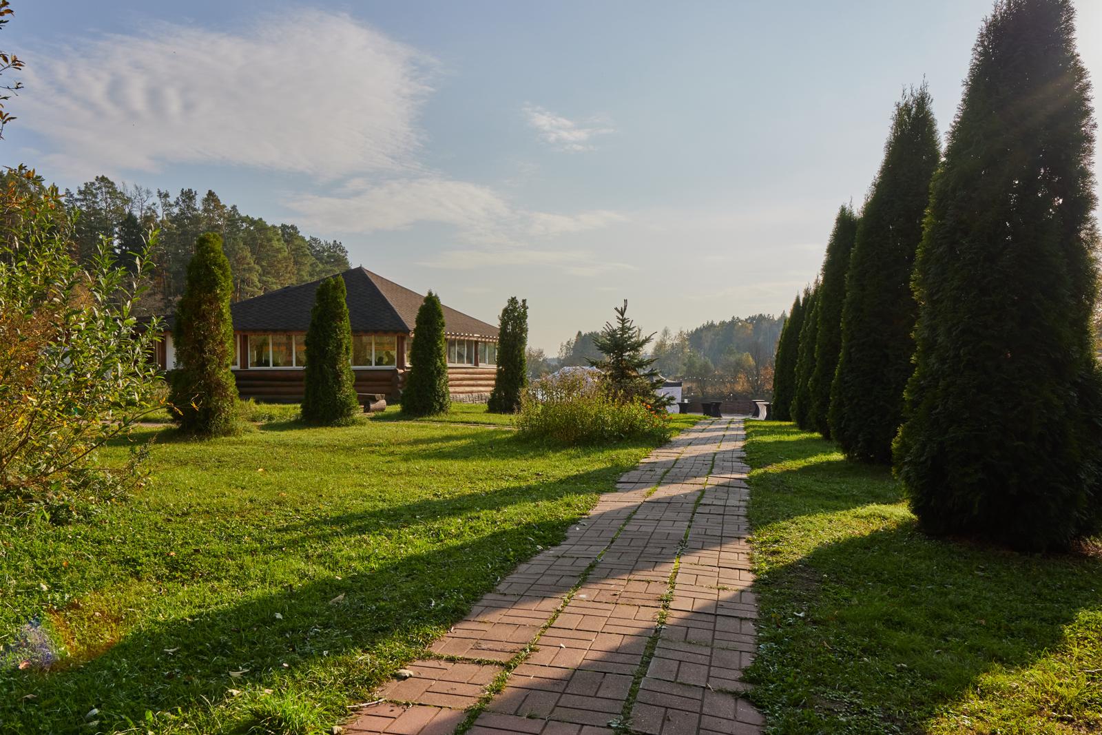 Ось мироздания